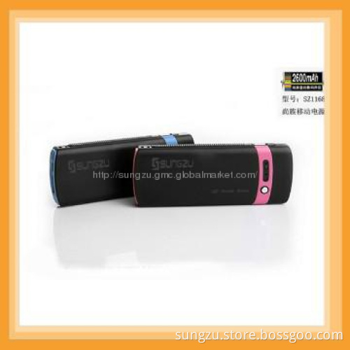 Mobile power source bank for smart phone